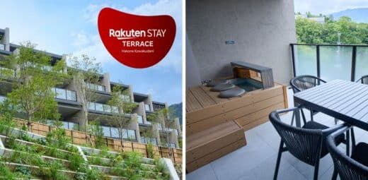 楽天ステイ、神奈川県・箱根町に3施設目となる「Rakuten STAY TERRACE 箱根小涌谷」をグランドオープン