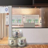 湘南モノレール・江ノ島駅に日本酒バー「ENOSHU BAR – 江乃酒場」 2025年1月10日（金）オープン！