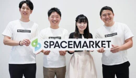 シェアスペースの運営を手がける、株式会社クルトン・株式会社エミーナ・株式会社システリアの3社グループ参画に関するお知らせ