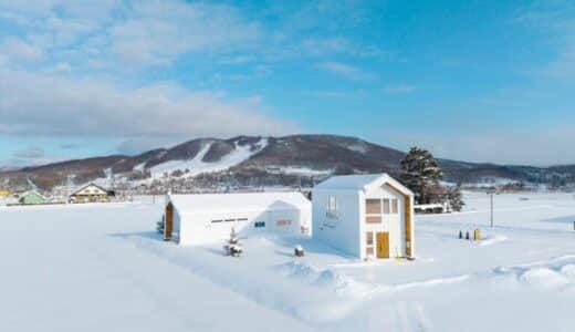 北海道東川町の田園地域に佇む、唯一無二のモダンヴィラ「HIGASHIKAWA Villa 森音」「HIGASHIKAWA Villa 雪華」が誕生！大自然の中で、自分と向き合いませんか？