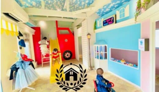 BEST OF MINPAKU 2025 部門２位の「子連れホテル Kids Garden」でリアルお仕事体験がスタート！