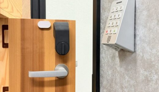 ブロックチェーンロック社、KEYVOXソリューションとスマートロック「セサミ（SESAME）」を直接連携し、サービス提供を開始