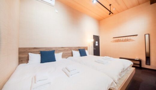 「Hotel Base Nara」が一部改装を実施──奈良らしさと快適性を兼ね備えた、“和”のくつろぎ宿へ進化