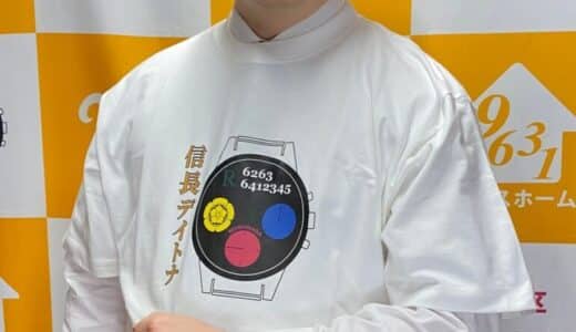 【時間を超える融合体験】超能力者 堀祐士様、“信長デイトナ”に古代文字の可能性を重ねる