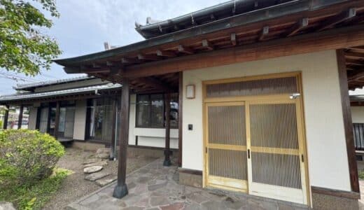 【福岡香椎】ホテル・民泊運営のAIRSTARが香椎宮のすぐそばで、歴史と伝統に浸る和風民泊施設をオープン。四季を感じる和庭園で癒しのひとときを。