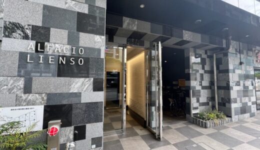 福岡・博多エリアに全6室のプライベートホテル「STAR RESIDENCE Ⅱ」がオープン！観光もビジネスも快適に