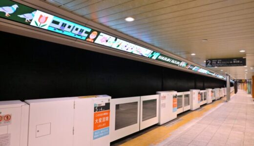 ケーブル技術ショー2025にビジネスソリューションブースを出展