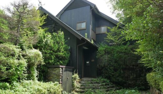 【即日完売】COCO VILLA Owners第18弾「COCO VILLA 箱根 仙石原」、全16口が販売開始わずか30秒で申込満了
