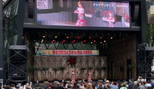 【イベントレポート】「信長デイトナ」×東京フラフェスタin池袋2025──豊島区発、体験型ラグジュアリーコンテンツをPR