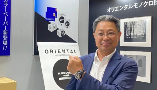 オリエンタル写真工業株式会社 代表取締役社長・有馬登氏が「信長デイトナ」を装着