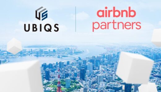 株式会社UBIQS、Airbnb Partnersに参画。企画設計から空間デザイン・清掃や運営代行まで一括支援