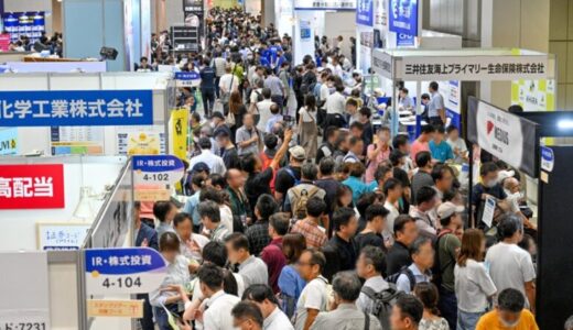 【本日8/1～開催】“不確実な時代”にこそ注目されるリアル資産──資産運用EXPO【夏】で見える“次の投資先”とは
