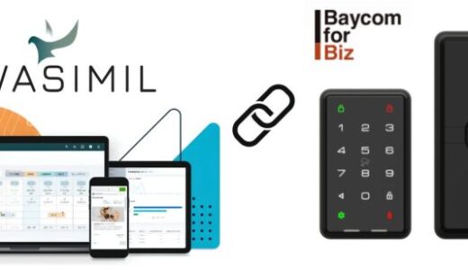 『WASIMIL』とBaycomスマートロックが連携：ホテルDXを加速し、鍵管理を自動化へ
