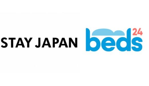 旅行予約サイト「STAY JAPAN」が、世界最大級の宿泊予約サイトコントローラー「Beds24」と在庫連携を開始